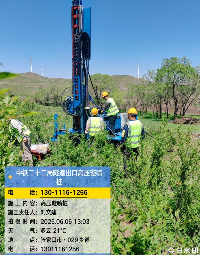 竟陵街道高压旋喷注浆法与压力注浆法有何区别？